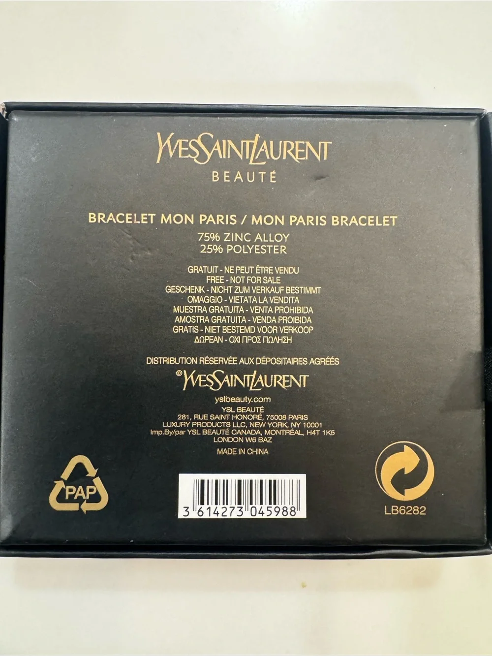 YSL Saint Laurent Beaute Ribbon Bracelet / Bag Charm — Set of 2 — NIB! Rare